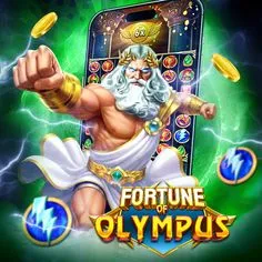 Forge Of Olympus